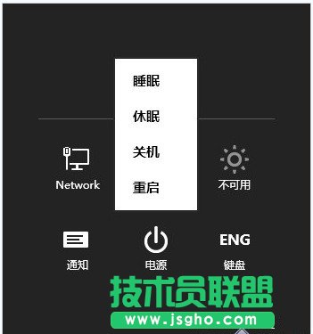 Windows 8ϵyԴxӡߡķ
