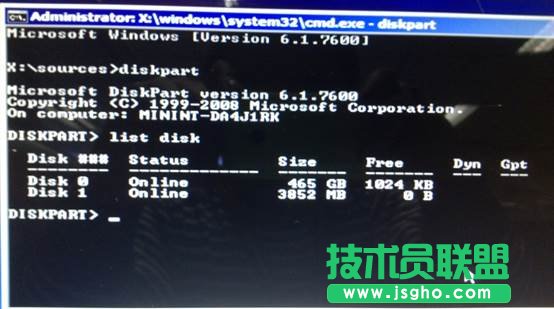 Windows8Ĺϻ֏ͺùܵĲ