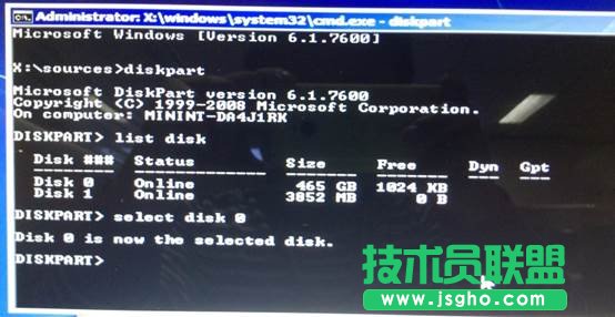 Windows8Ĺϻ֏ͺùܵĲ