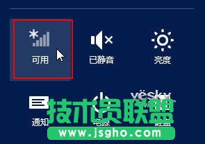 Win8ϵyoWjĿBcP]