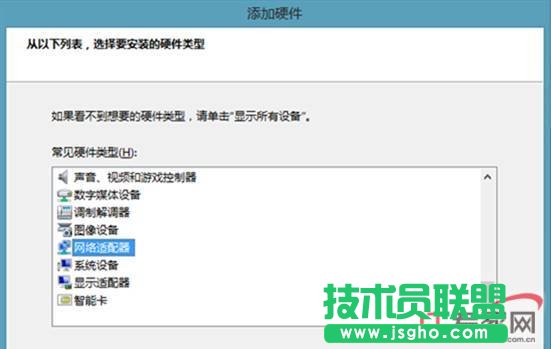 Windows 8ϰbػحhW