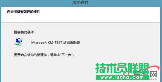 Windows 8ϰbػحhW