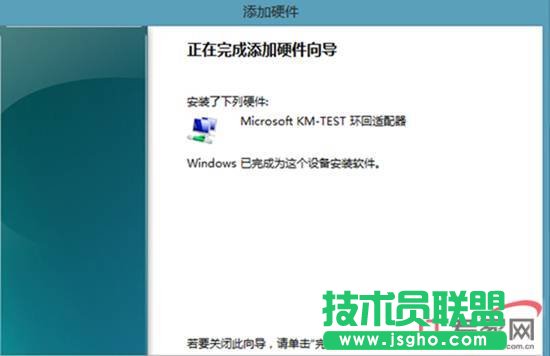 Windows 8ϰbػحhW