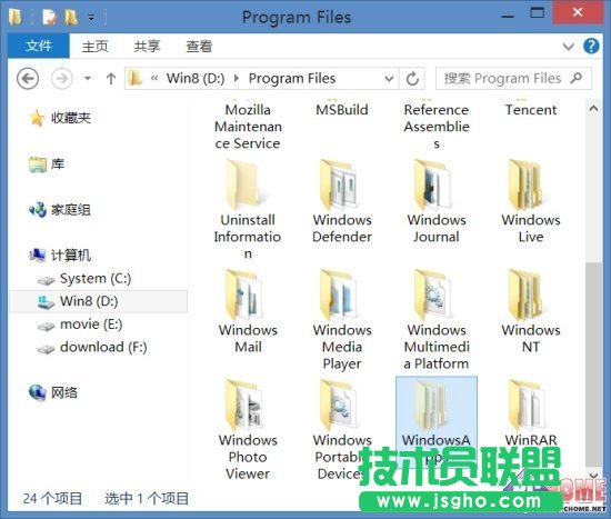 ޸Windows 8ĬJb·