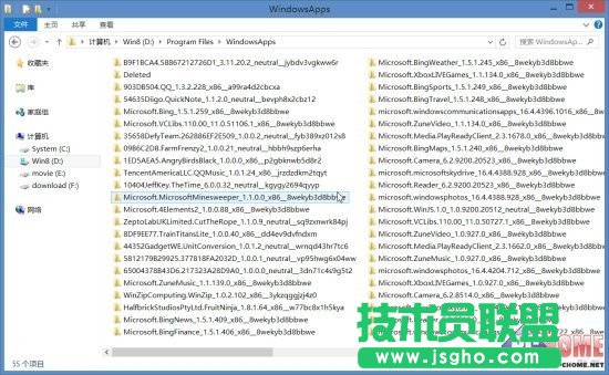 ޸Windows 8ĬJb·