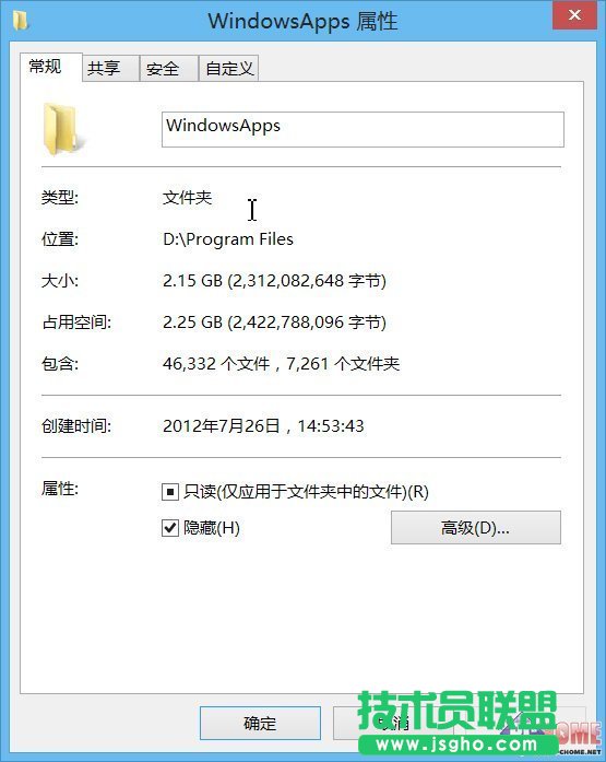 ޸Windows 8ĬJb·