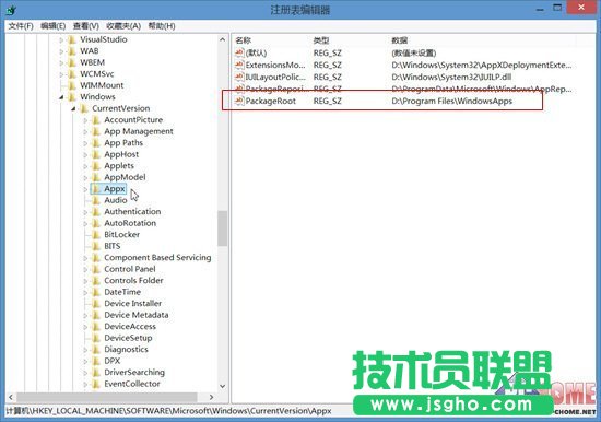 ޸Windows 8ĬJb·