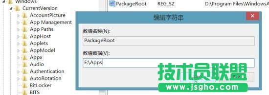 ޸Windows 8ĬJb·