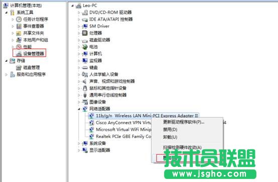 δ֪OԃӲIDԃ