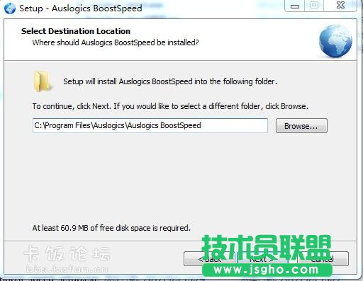 Auslogics BoostSpeedbʹÈDĽ̳