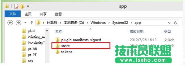 μݺ߀ԭWin8ϵy