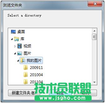 virtualbox ļAOý̳