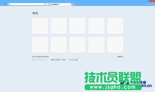 Win8WÑĴ