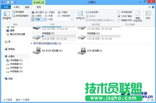 Win8WÑĴ