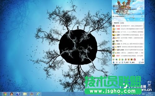 Win8WÑĴ