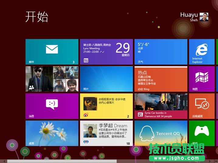 νWin8ModernþWjx