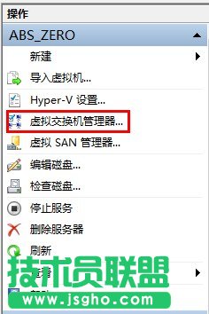 Hyper-V̓MCWO