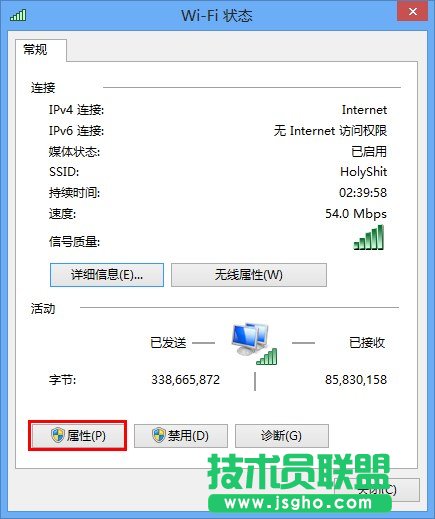 Hyper-V̓MCWO
