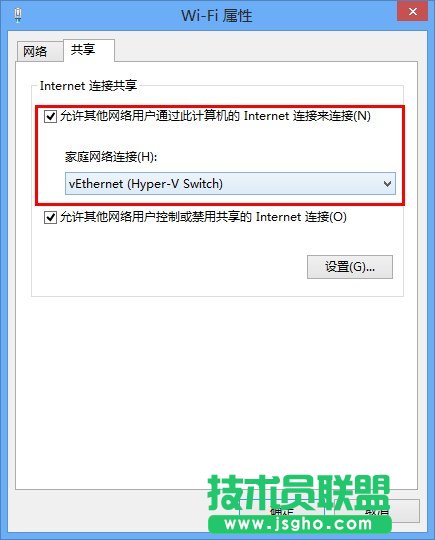 Hyper-V̓MCWO