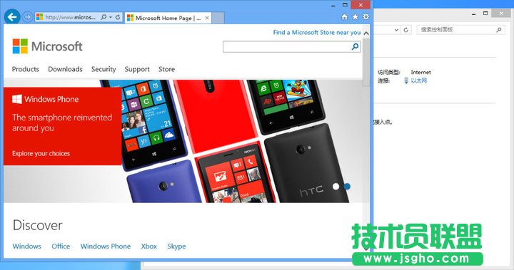 Hyper-V̓MCWO