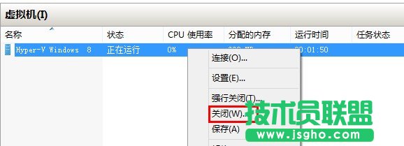 Windows 8Hyper-V̓MC