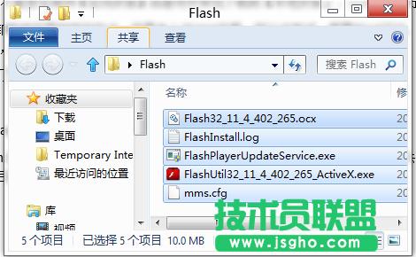 Win8A[IE10 FlashPlayerGʧob