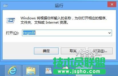 ޸עԱ{Win8_ʼĻN@ʾД