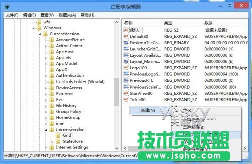 Win8A[IE10 FlashPlayerGʧob