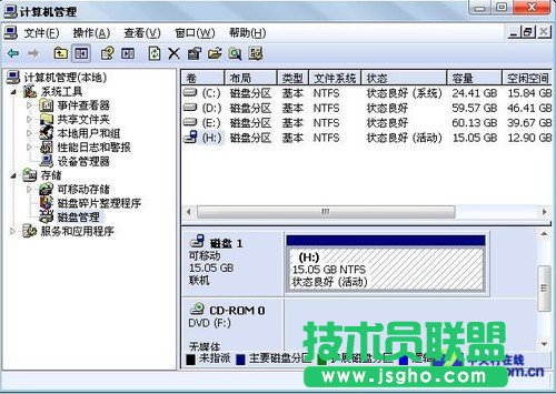 UPWin8@ͨ 
