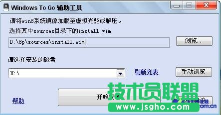 UPWin8@ͨ