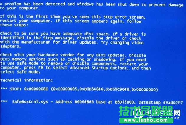 電腦開機藍屏怎么解決？ 三聯