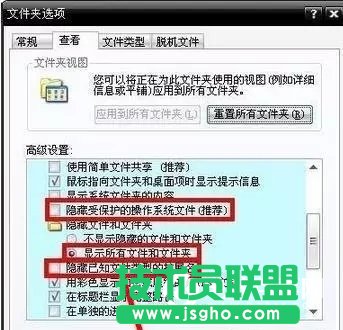 電腦開機藍屏怎么解決？電腦藍屏原因分析與解決辦法