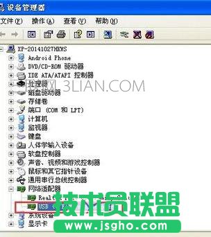 電腦如何安裝網卡驅動