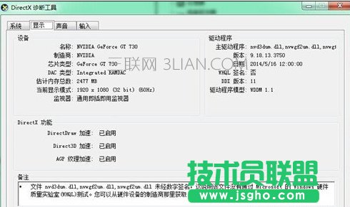 X鿴@̖c