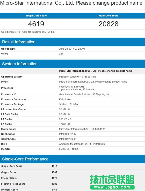 Intel 8i7ܷع⣺AMD]Ѓ