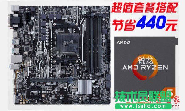 5000ԪR5 1400RX580ԃrΑX] 
