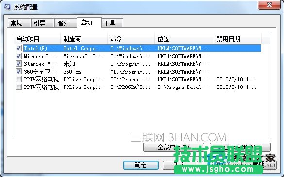 Win7_CĽQ