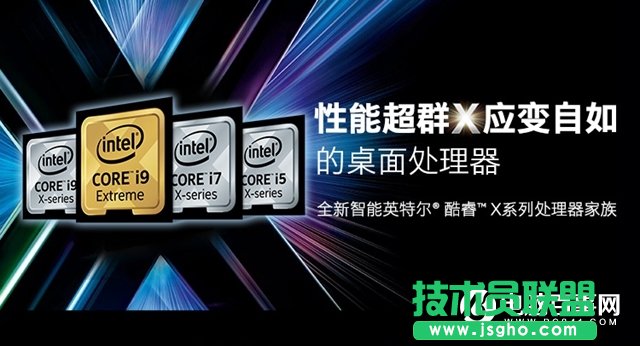 i5-7640Xʲôãi5-7640XcԔ