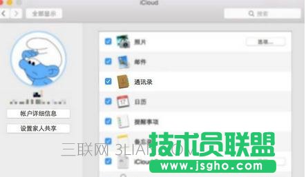 macbook proָ 