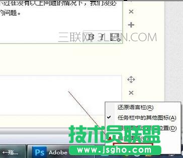 XC֮ГQݔ뷨ôk 