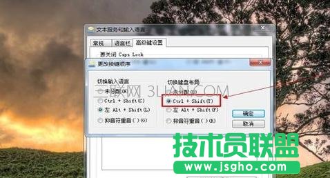 XC֮ГQݔ뷨ô̎