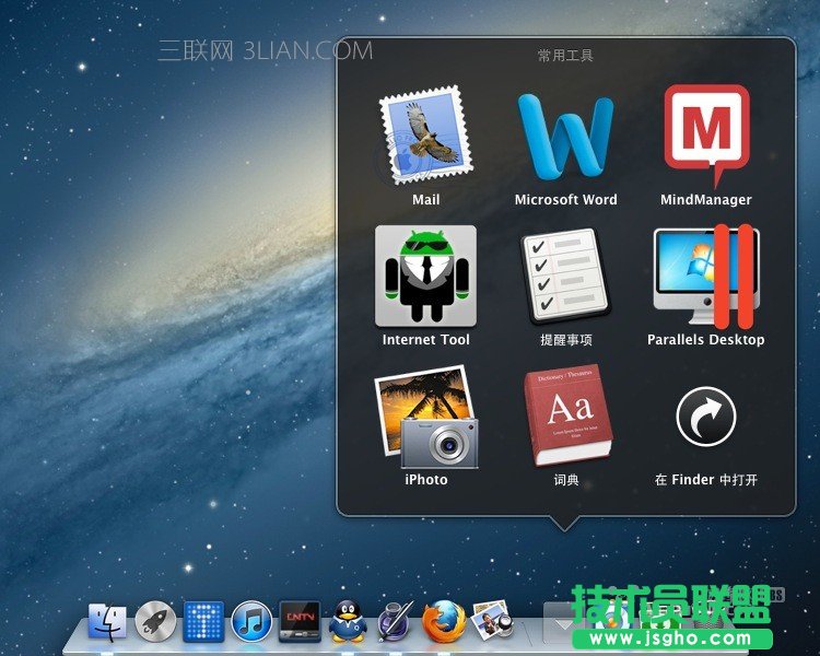 macbook airʹù