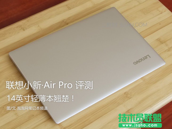 СAir ProôСAir ProPӛȫuy 