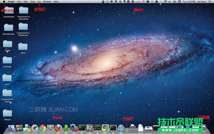 macbook proʹý̳ 