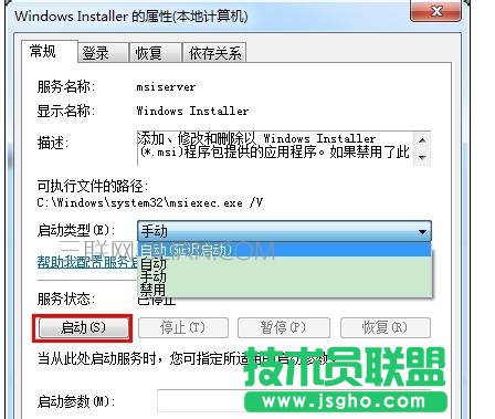 XC֮oLwindows installerôk