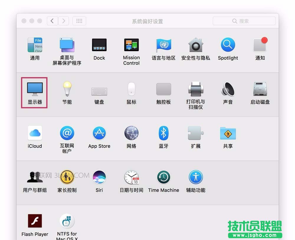 mac顯示器顏色不正如何調節顯示描述文件