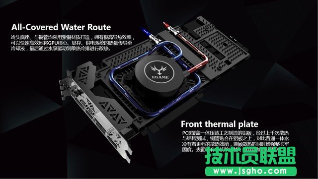 ֮ iGame1080Ti Neptune Wuy