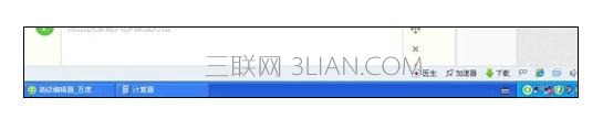 鿴XϾWIPķ 
