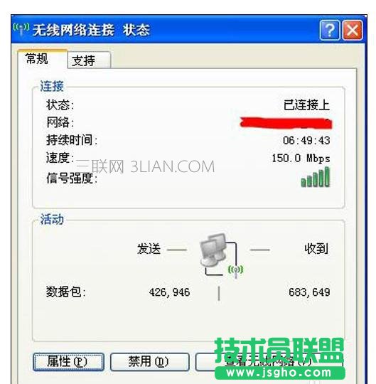 鿴XϾWIPķ