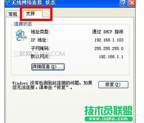 鿴XϾWIPķ